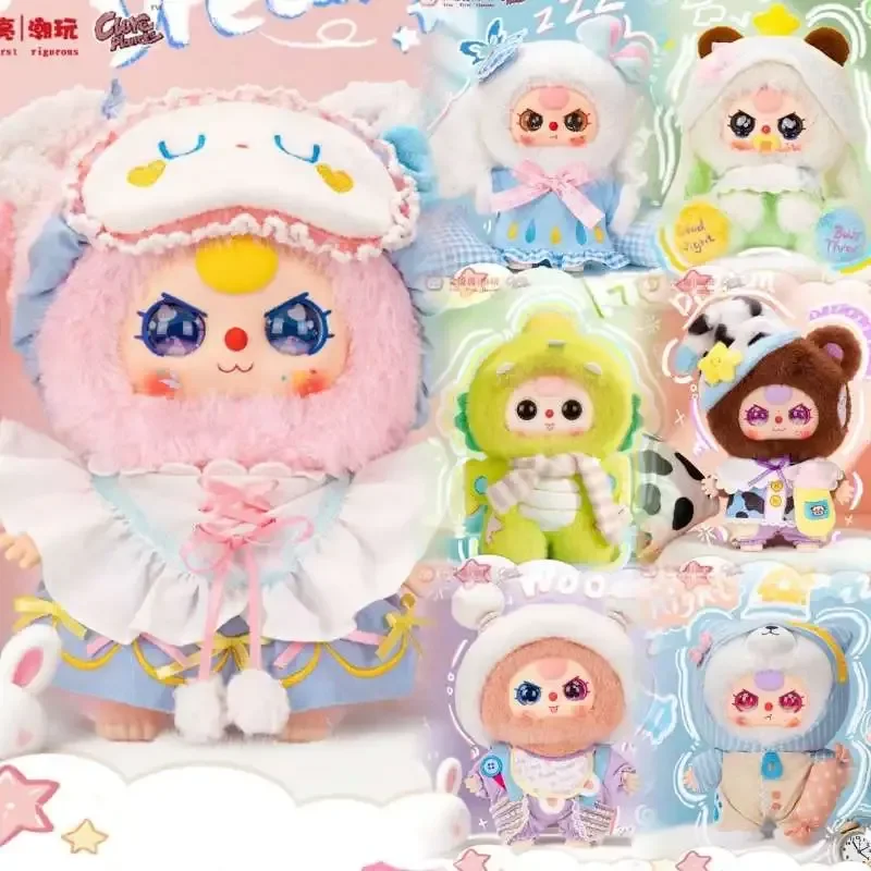 

Новинка 2025 года, горячая детская три сладких мечты 400, плюшевая слепая коробка, серия, милая популярная кукла, подарок на день рождения для партнера по вашему жизнь