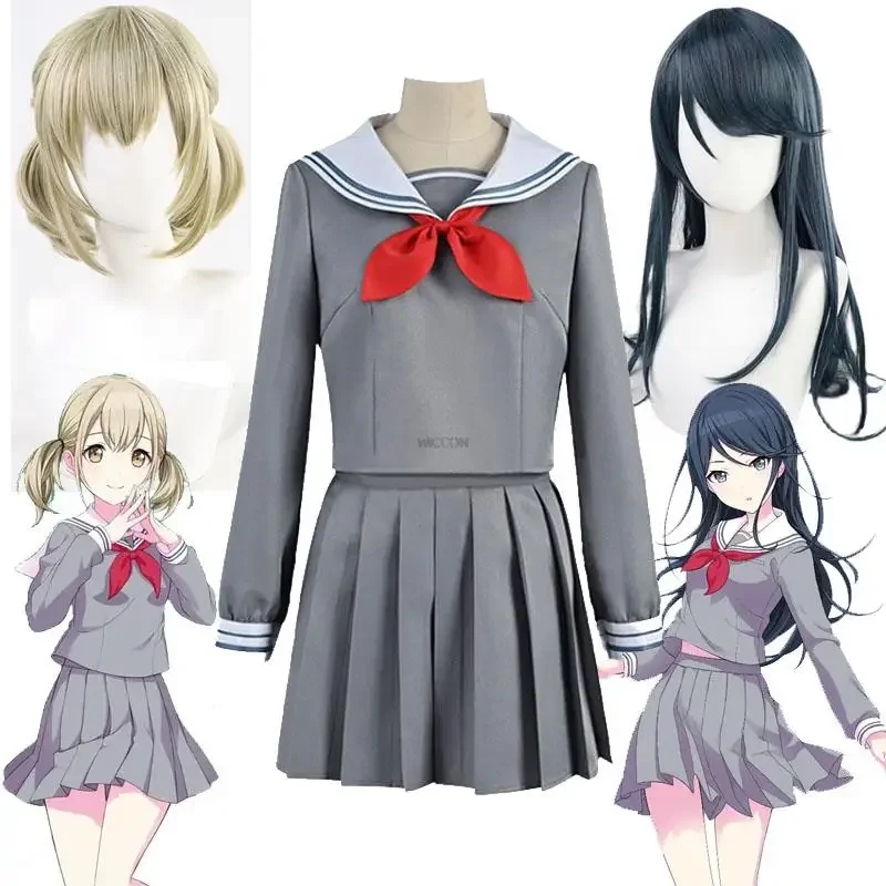 Uniforme JK de Cosplay Project Sekai para niñas, disfraz colorido de escenario, Azusawa kohee Hoshino Ichika, uniforme de marinero, accesorios para peluca