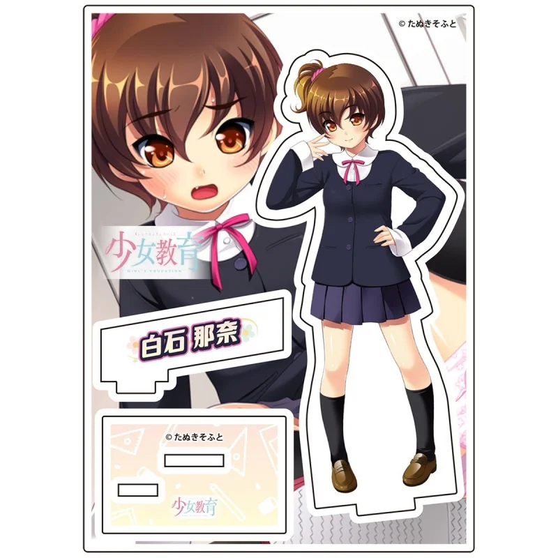 Game Girl's Education Anime Shoujo Kyouiku Acrylic Stand Model Figure Cosplay Plate Holder Fans Keychain Desk Decor Plate Gift