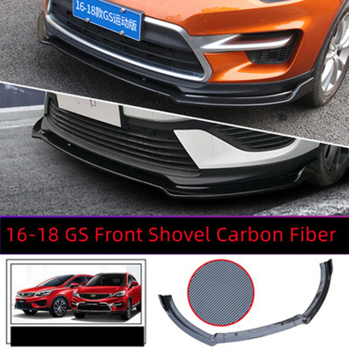 Front Shovel Front Lip Surrounding Three-Section Bumper Strip Spoiler