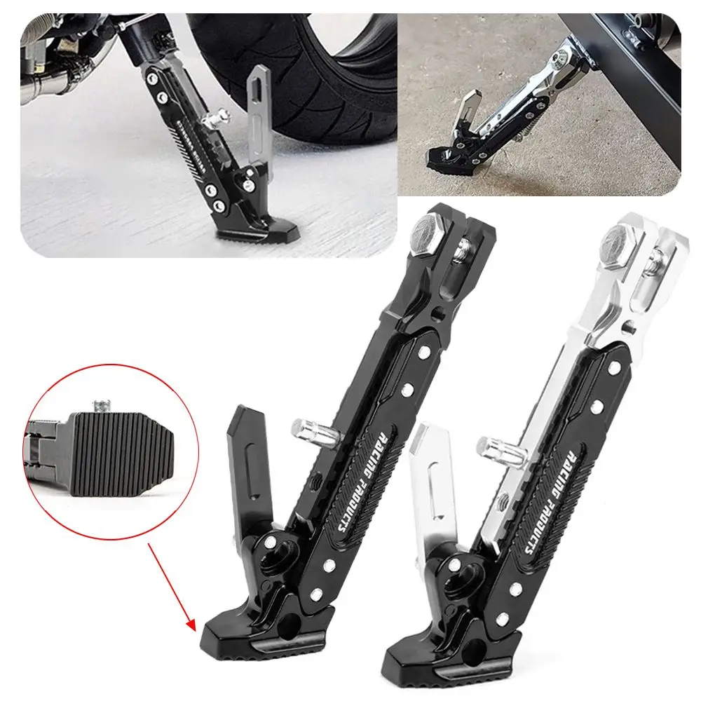 

﻿ Универсальная регулируемая подставка из алюминиевого сплава с ЧПУ для мотоцикла, боковая опора, кронштейн для ног, подставка для парковки мотоцикла