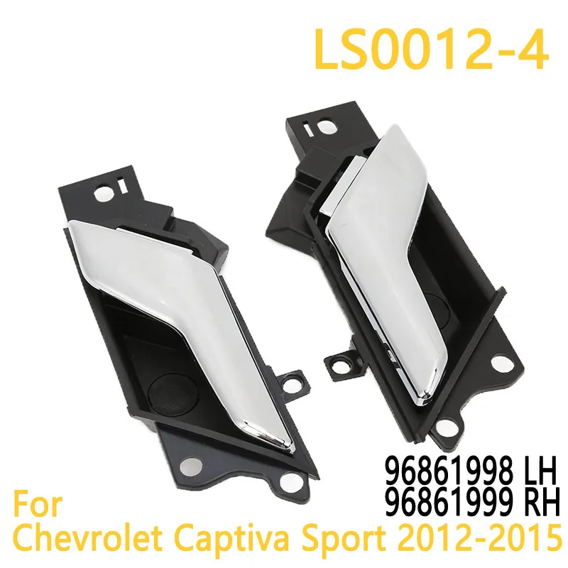 

Suitable for Chevrolet Captiva Vauxhall Antara interior handle 96861998 96861999