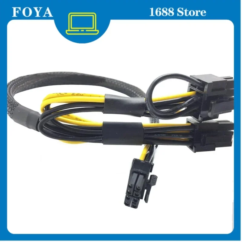 For Lenovo ThinkSystem SR650 4XH7A08794 35CM GPU Power Cable 8PIN TO 6 8PIN