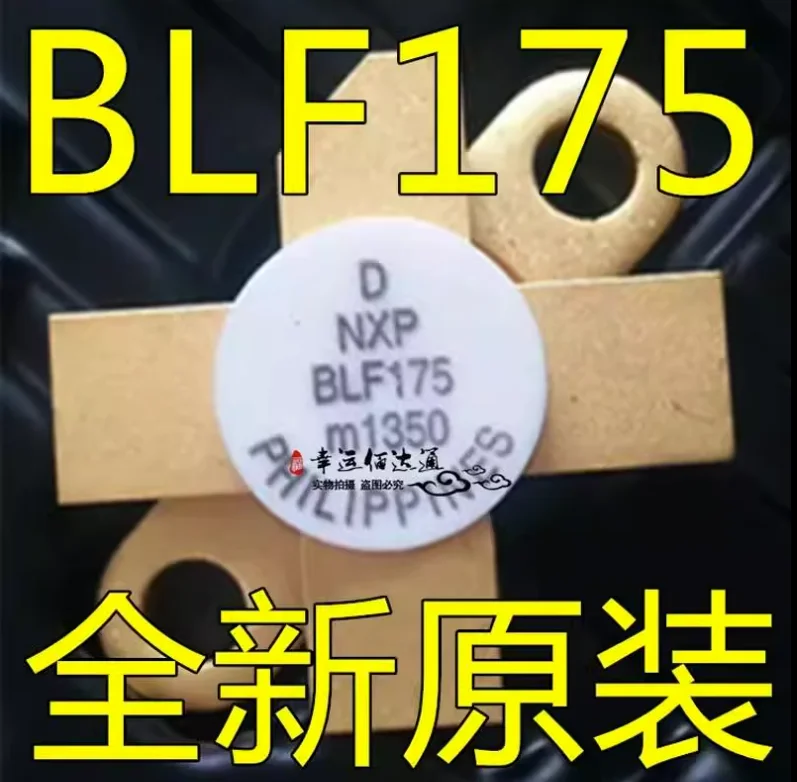 1PCS/LOT  NEW  original  BLF175  modul komunikasi RF tabung frekuensi tinggi asli harga jaminan kualitas keuntungan