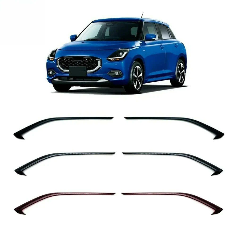 

For Suzuki Swift ZC ZD 2024 2025 Car Accessories Carbon fiber style Front Inner Door Panel Decoration Special Glitter Patch
