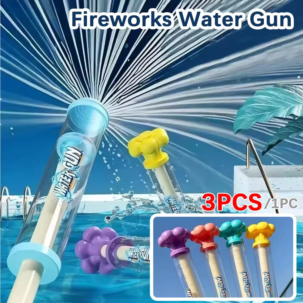 Fireworks Water Gun Children's Water Fights Games Kid Summer Interactive Pull-Out Water Spray Toys Photography Atmosphere Props