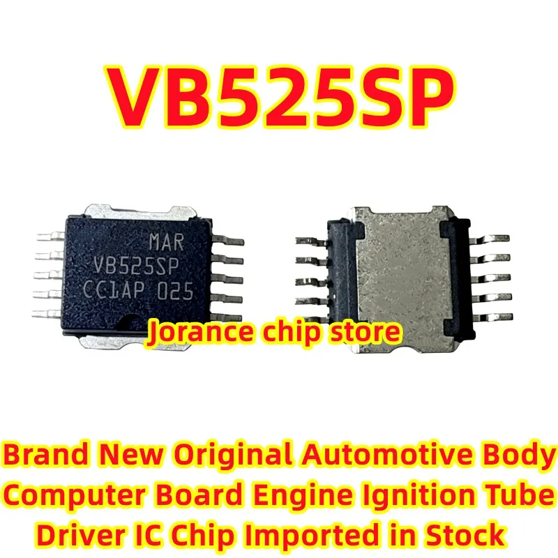 VB525SP HSOP-10 Brand New Original Automotive Body Computer Board Engine Ignition Tube Driver IC Chip Imported in Stock