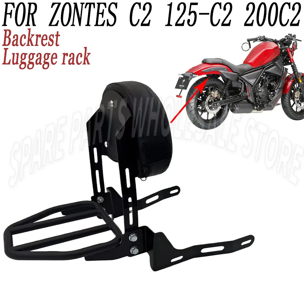 

Motorcycle Black Sissy Bar Detachable Backrest Rear Passenger Sissy Bar Luggage Rack New For ZONTES C2 125-C2 200C2 125C2 C2
