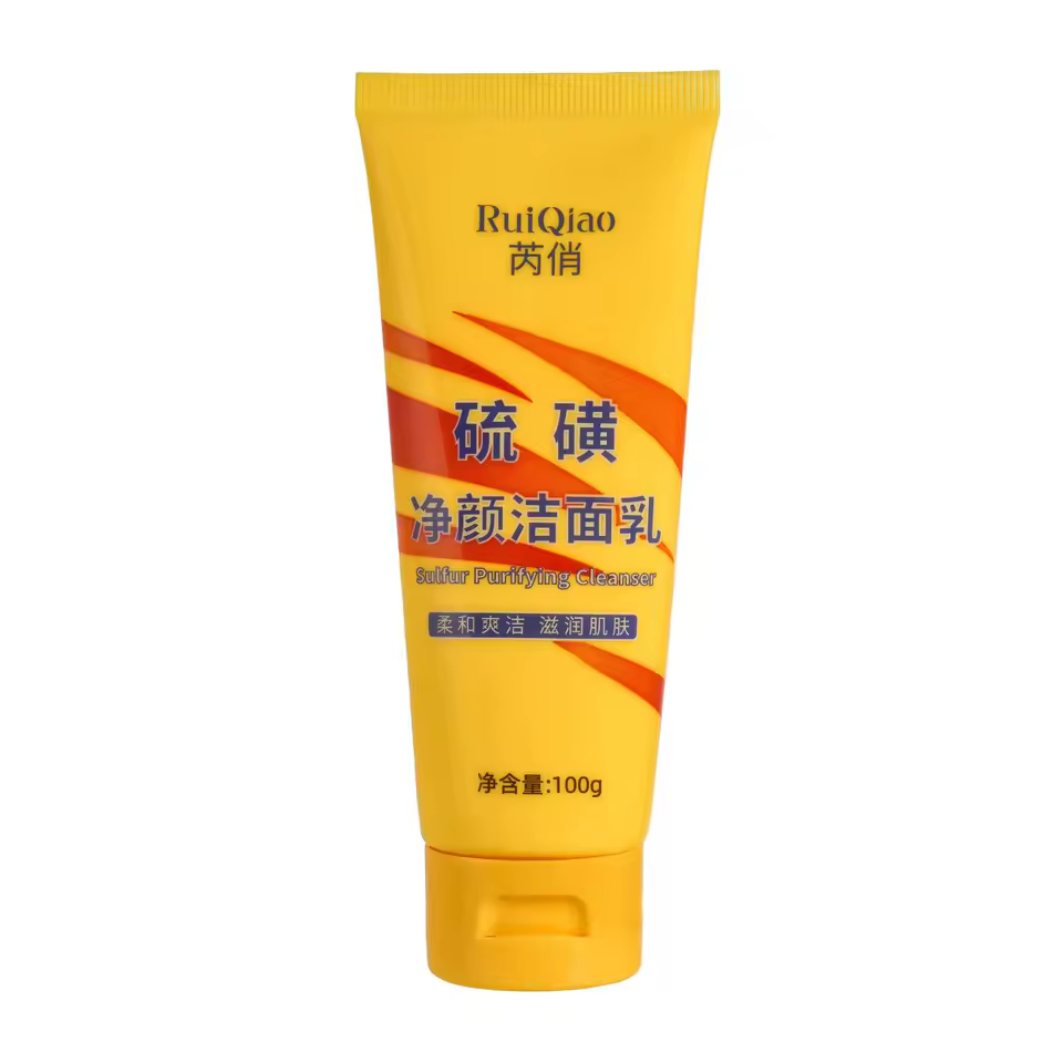 록키스 클렌징 오일