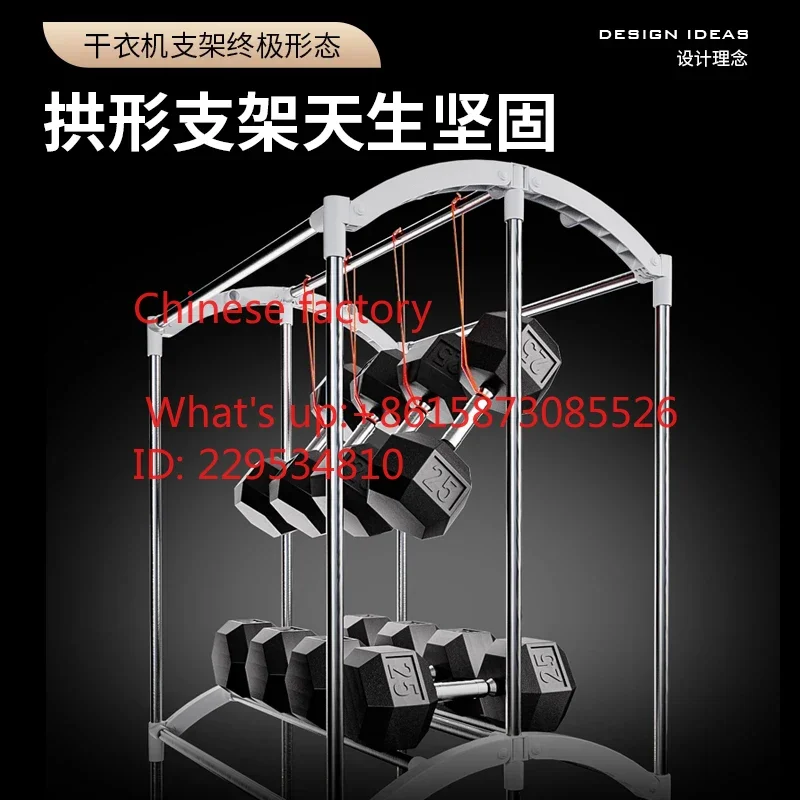 dryer, household dryer, sterilization, large capacity foldable baby clothes dryer, no installation required