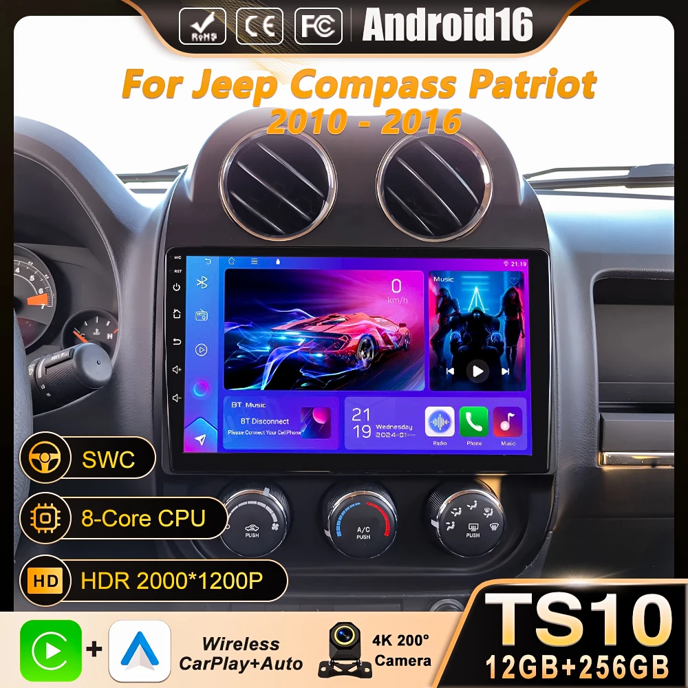 Radio para Auto con Reproductor de Video Android 16 para Jeep Compass Patriot 2010 - 2016 Autoradio QLED Estéreo GPS Navegación Carplay DSP WIFI 4G