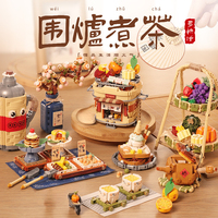LOZ Small particle building blocks simulation tea set assembly model children's educational toy boy and girl