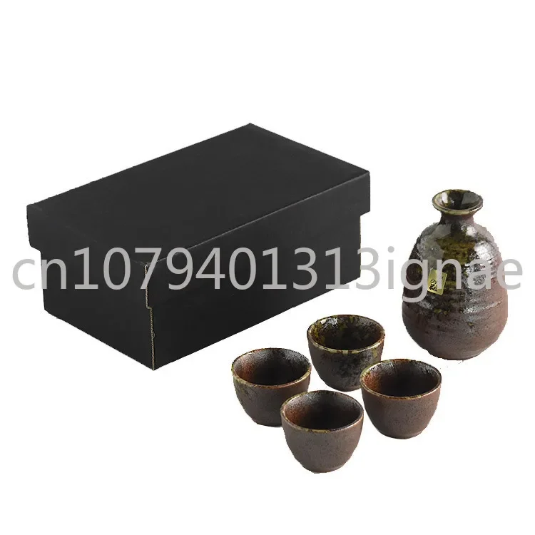 Burn Sake Pot Retro Wine Set Wine Pot Chinese Distillate Spirits Cup Household Wine Decanter