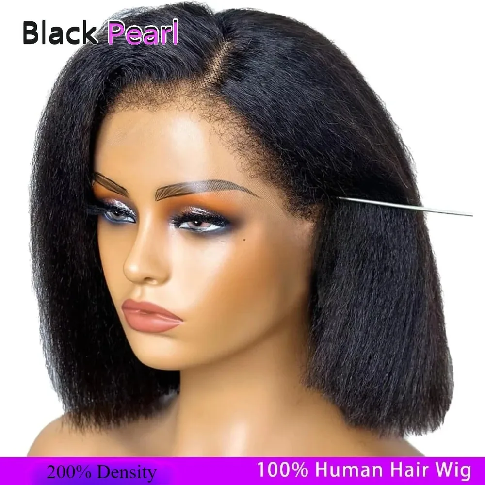200% Density Glueless Pre Plucked with Baby Hair Kinky Straight Lace Front Wig Human Hair Short Yaki Straight Wigs for Women