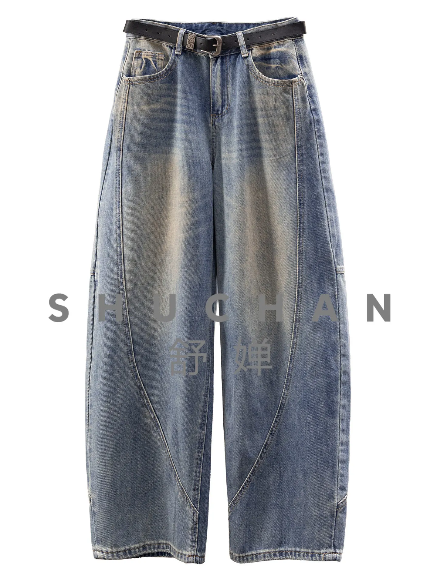 

Trendy hidden leg type, cabinet washed and old vertical cut curved wide leg sickle jeans H women 73I1