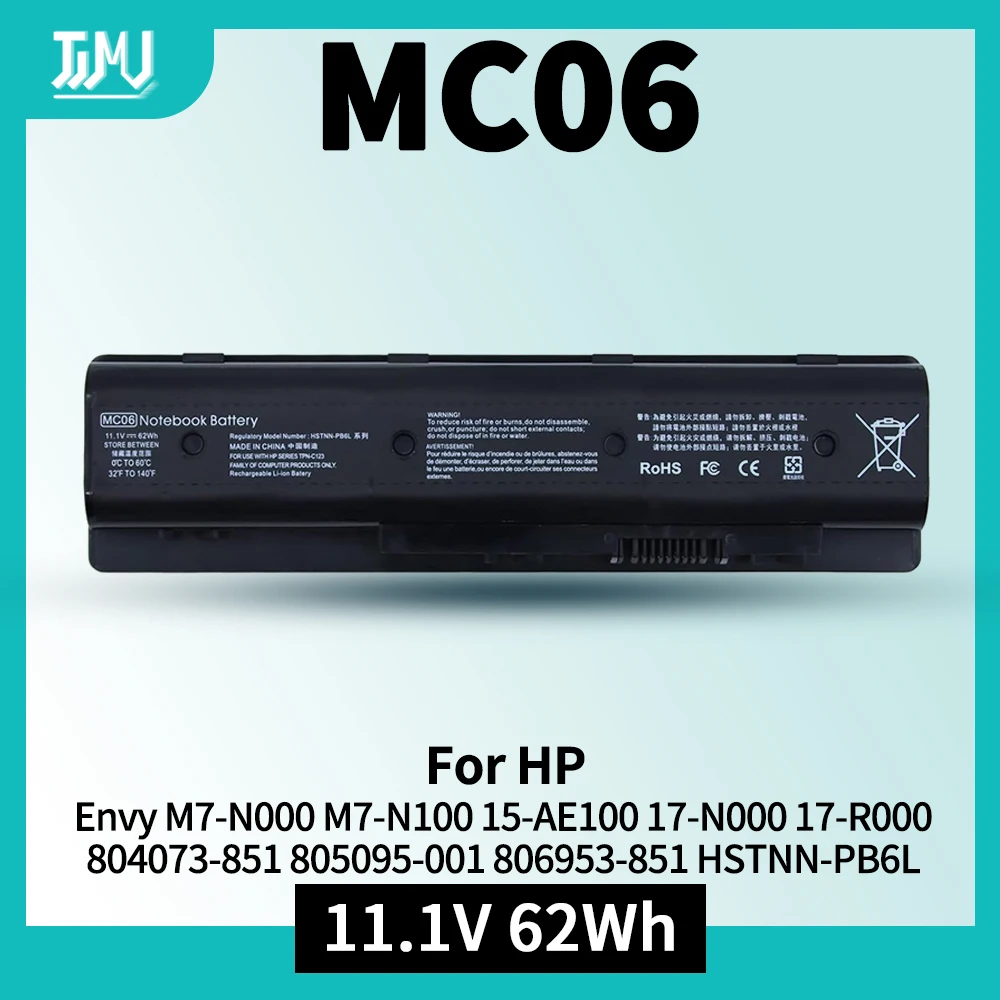 

MC06 Laptop Battery for Hp Envy M7-N000 M7-N100 15-AE100 17-N000 17-R000 M7-n109d M7-n011dx 804073-851 805095-001 HSTNN-PB6L