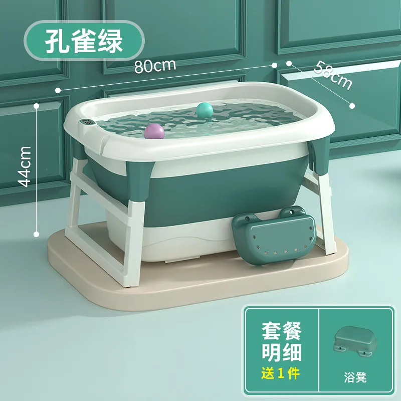 Baignoire pliante pour enfants, baignoire pour bébé, peut mesurer la température, nager, s\'asseoir et se voiler pour le ménage, grand et haut