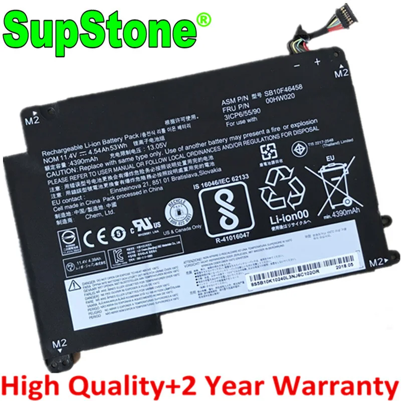 

Новый аккумулятор SupStone 00HW020 00HW021 для ноутбука Lenovo ThinkPad P40 YOGA-20GQ001NGE,Yoga 460-20EL,20EM,SB10F46458 SB10F46459