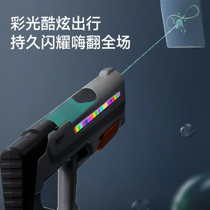 Pistola de água automática brinquedos com luz tiro contínuo pistola de água spray blaster ao ar livre praia piscina brinquedo para crianças meninos adulto