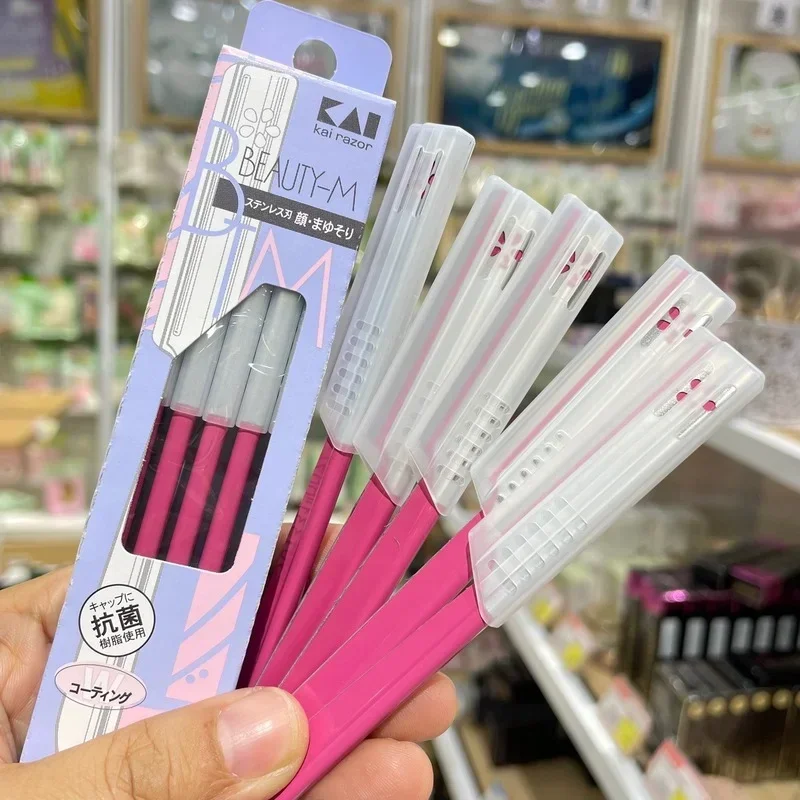 Eyebrow trimmer -easy to use/safe eyebrow scraper trimmer for beginners with protective makeup artist to shave eyebrows