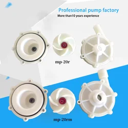 MP-15R/ MP-15RM MP-20 MP-30 220V China Manufacturer Drive Water Pump head