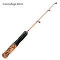 Camouflage-60cm