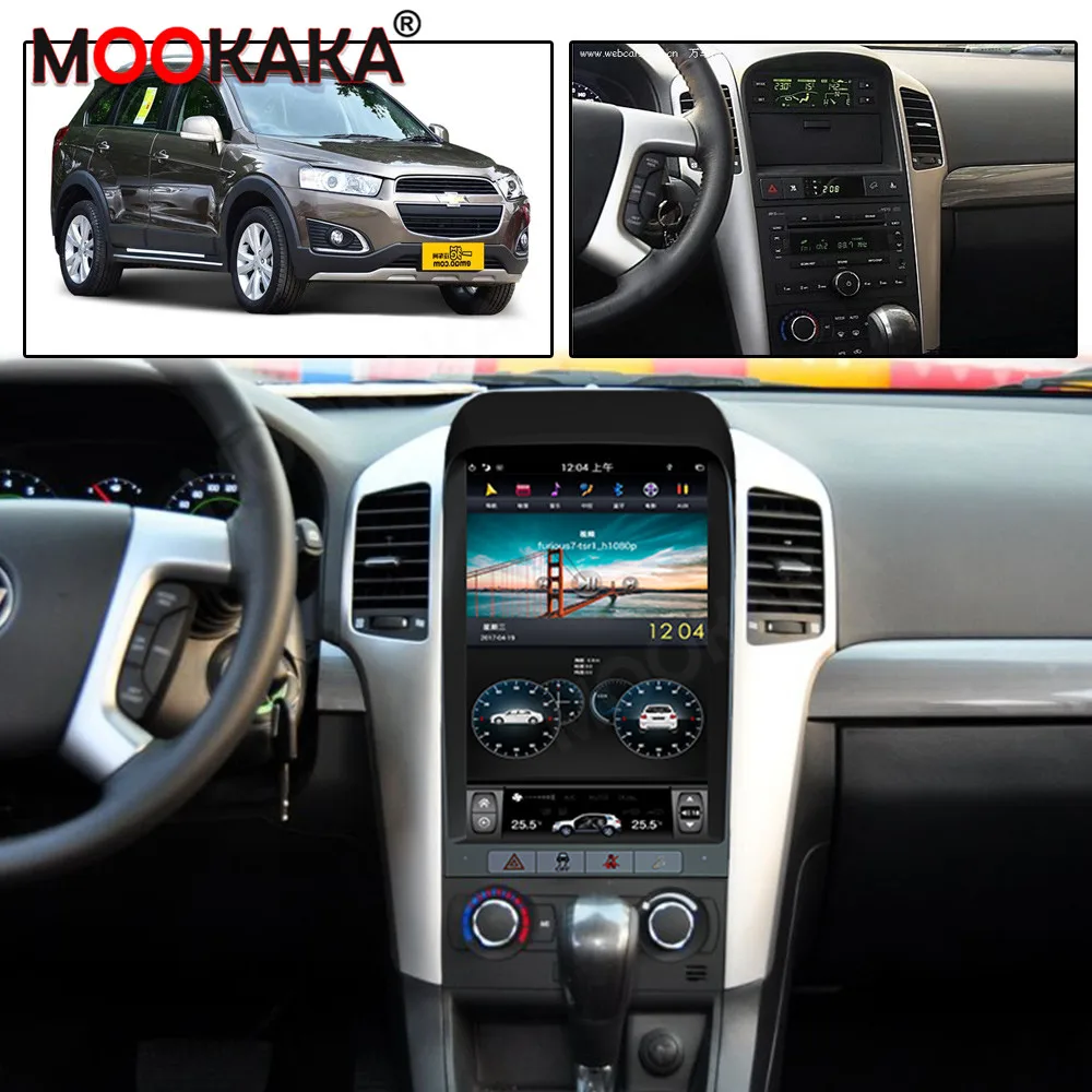 For Chevrolet Captiva 2008-2012 Android 11 Car Multimedia Player Auto Radio GPS Navigation Audio Stereo