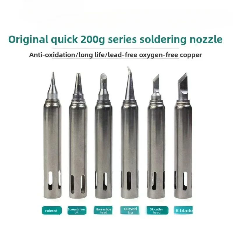 高品質溶接ヘッド-200g-シリーズはんだごてチップ-200g-b-200g-k-200g-4c-200g-i-3202-901c-溶接ステーションに適しています
