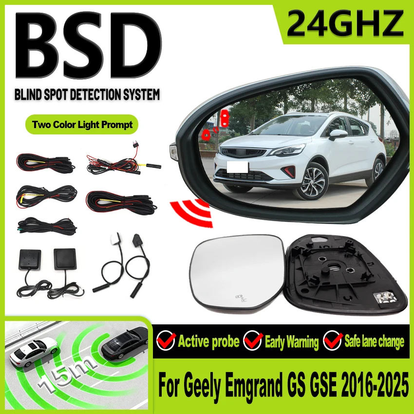 BSD BSA BSM Millimeter Wave Radar Blind Spot Detection System Lane Change Parking Assistance For Geely Emgrand GS GSE 2016-2025