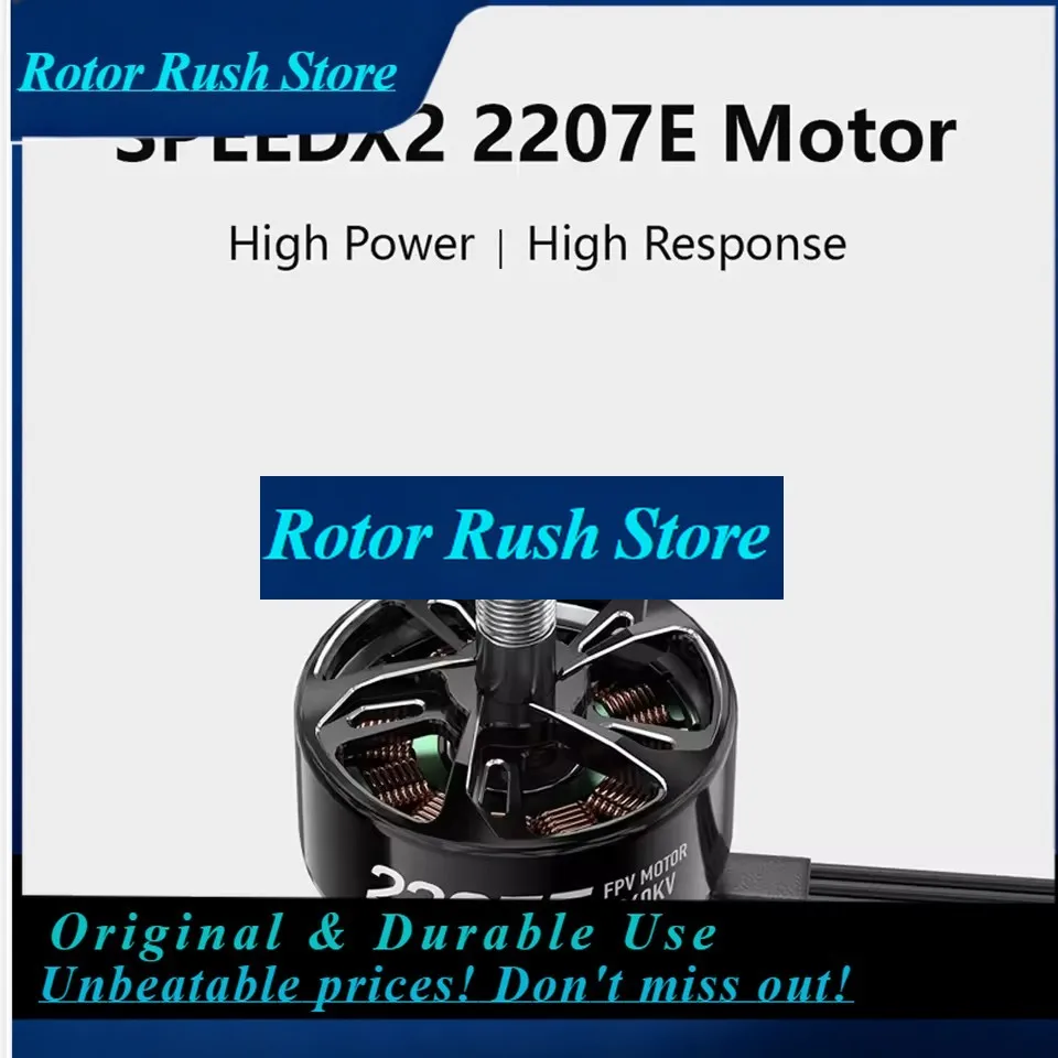 RoRuSGEPRC SPEEDX2 2207E Motor High Power High Heat Dissipation Compatible ESC 50A Suitable For 4-5inch FPV Quads Racing Multico