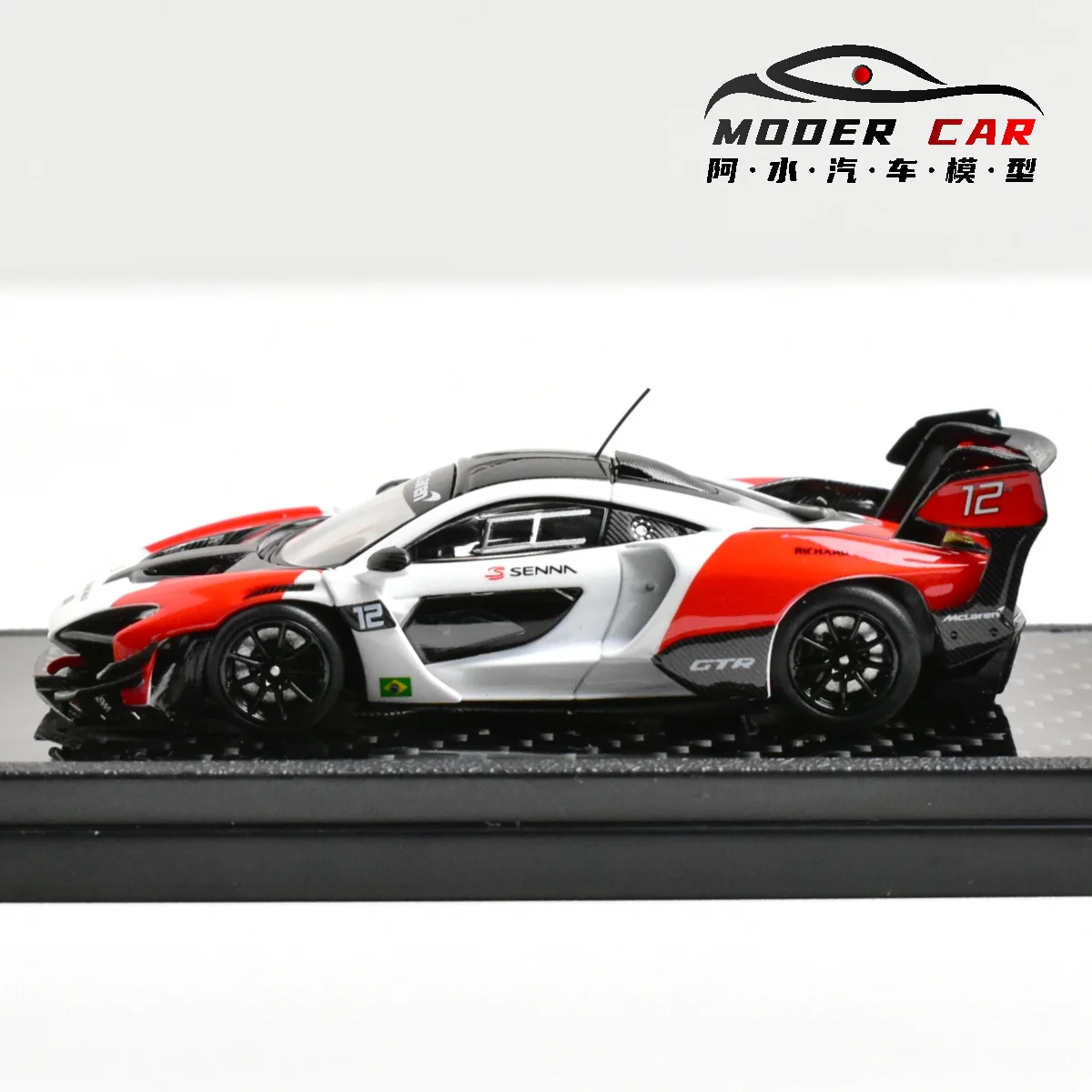 

LCD 1:64 Adults Hobby GTR Giftable Diecast Model Car