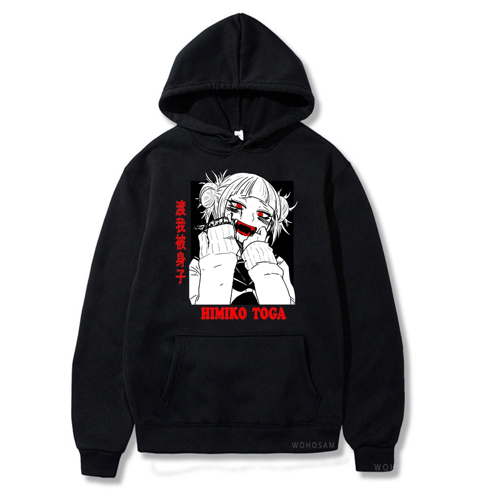 

My Hero Academia Japan Anime Cosplay Hoodies Horror Manga Printed Himiko Toga Vintage Hoodie Unisex Oversized Men Sweatshirts