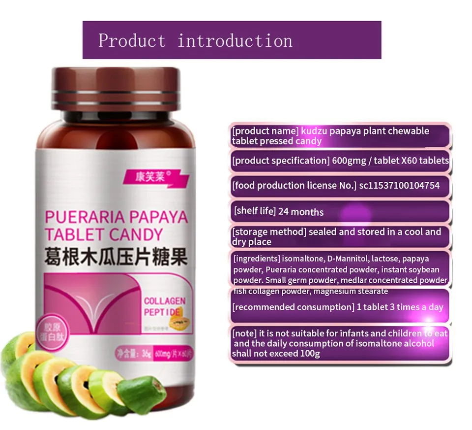 Natural Organic Enlarged Female Breast Size Capsules Plants Pueraria Mirifica Papaya Extract Enhancement Women Hormone Estrogen