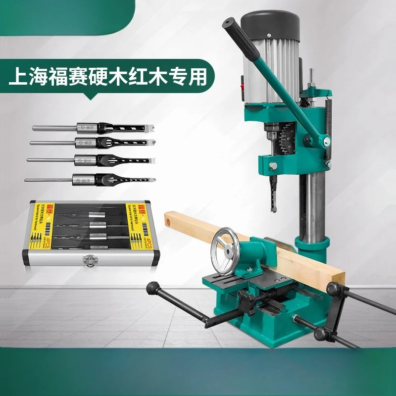 German Style Multi-Function Woodworking Mortiser, Brushless Square Hole Tenoner for Home