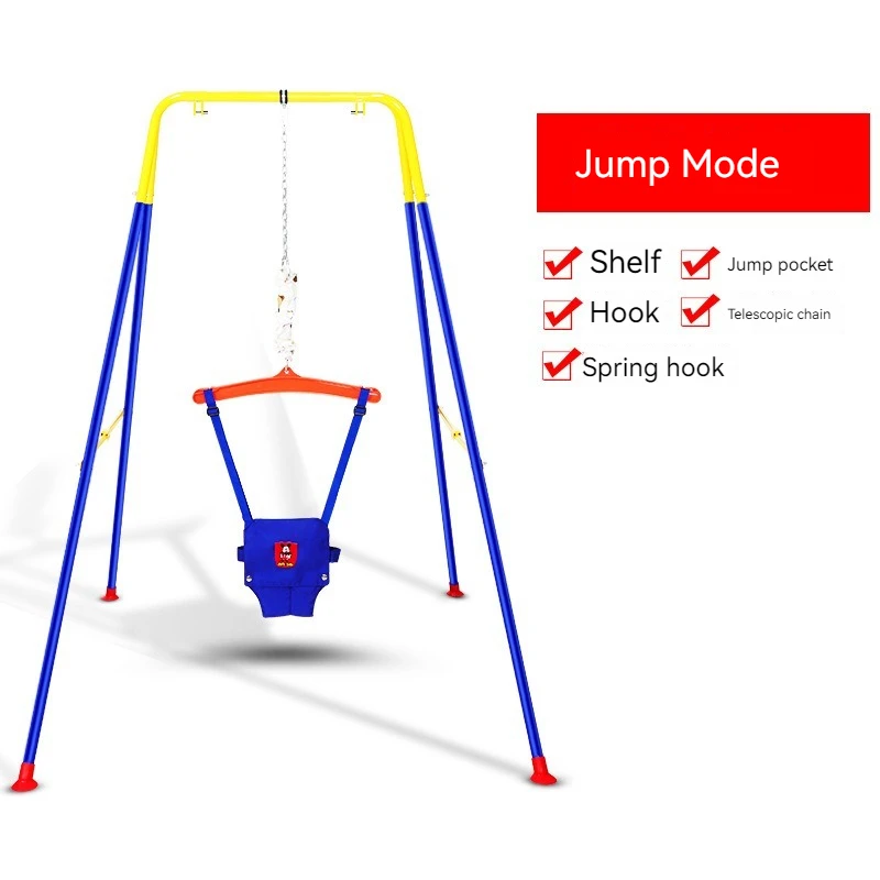 

Jumping chair jumping bag jumping frame swing jumping chair fitness frame household indoor jumping