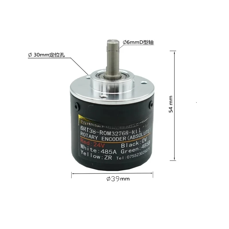 Absolute Rotary Encoder CAN Interface 12-bit 4096P Resolution Industrial Position Sensor