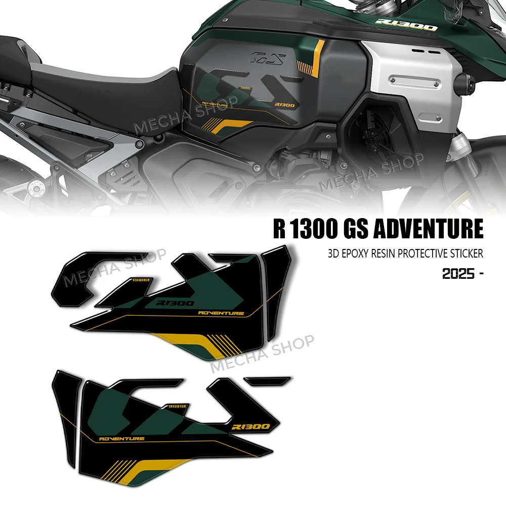 

Защитный 3D-стикер для мотоцикла BMW R 1300 GS Adventure Triple Black TROPHY 2025, комплект защиты