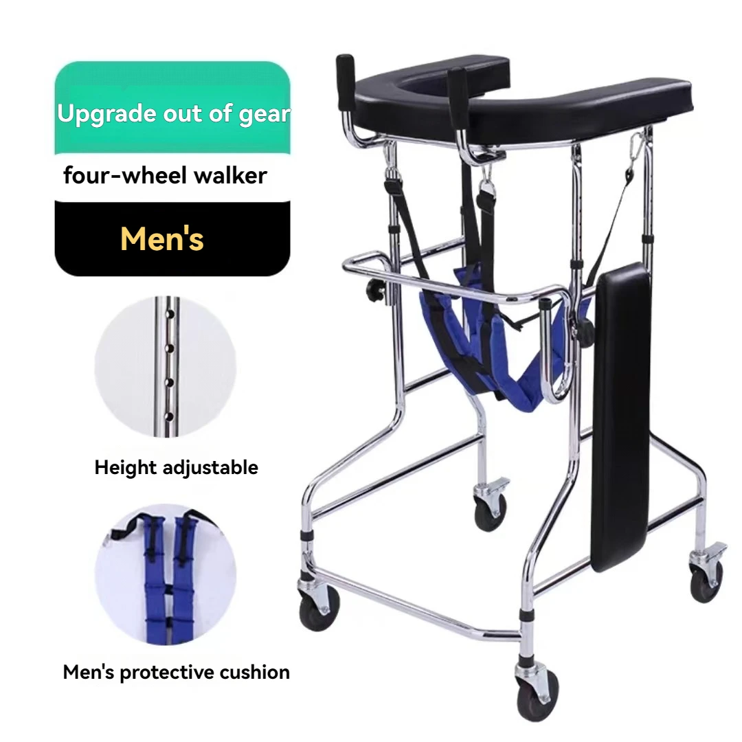 Elderly Walking Aids Rehabilitation Training Disabled Walking Aids Elderly Walking Supports Seniors Mobility Aid Devices