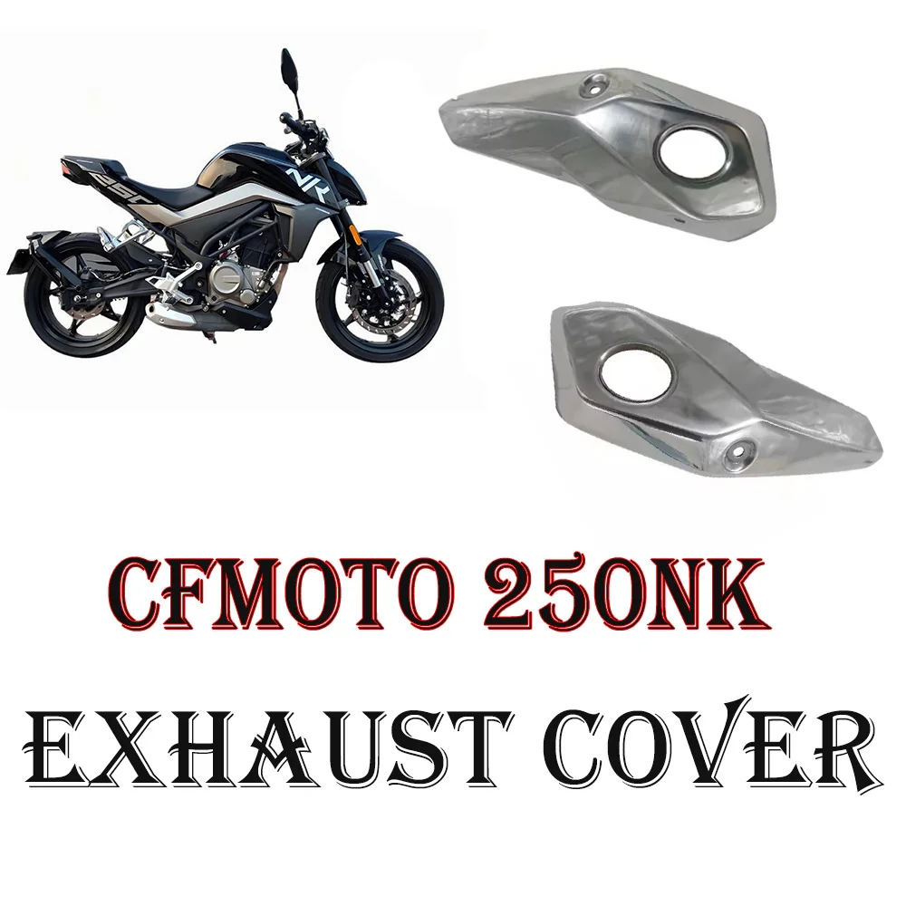 

Аксессуары для CFMOTO 250NK 250NK, глушитель мотоцикла, хвостовая крышка, алюминиевый выхлопной капот для мотоцикла