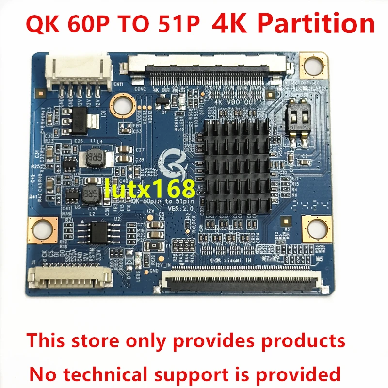 QK-68PIN TO 51pin 4K QK-60PIN TO 51 Pin QK-96PIN TO 51 pin Support 3-in-1 motherboard LG 2X60P 2X68P 51PIN 4K Adapter plate