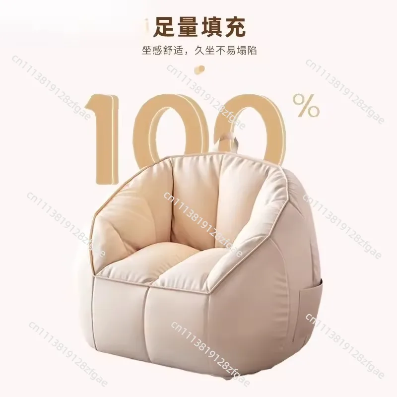 Lazy sofa bean bag sofa chair can lie down and sleep tatami seat pier cushion bedroom leisure balcony single small sofa