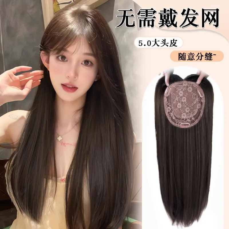 

Синтетический длинный прямой полный парик для женщин, естественный вид, без следов, верхняя часть, подходит для начинающих, косплей, повседневное использование, вечерние жарки