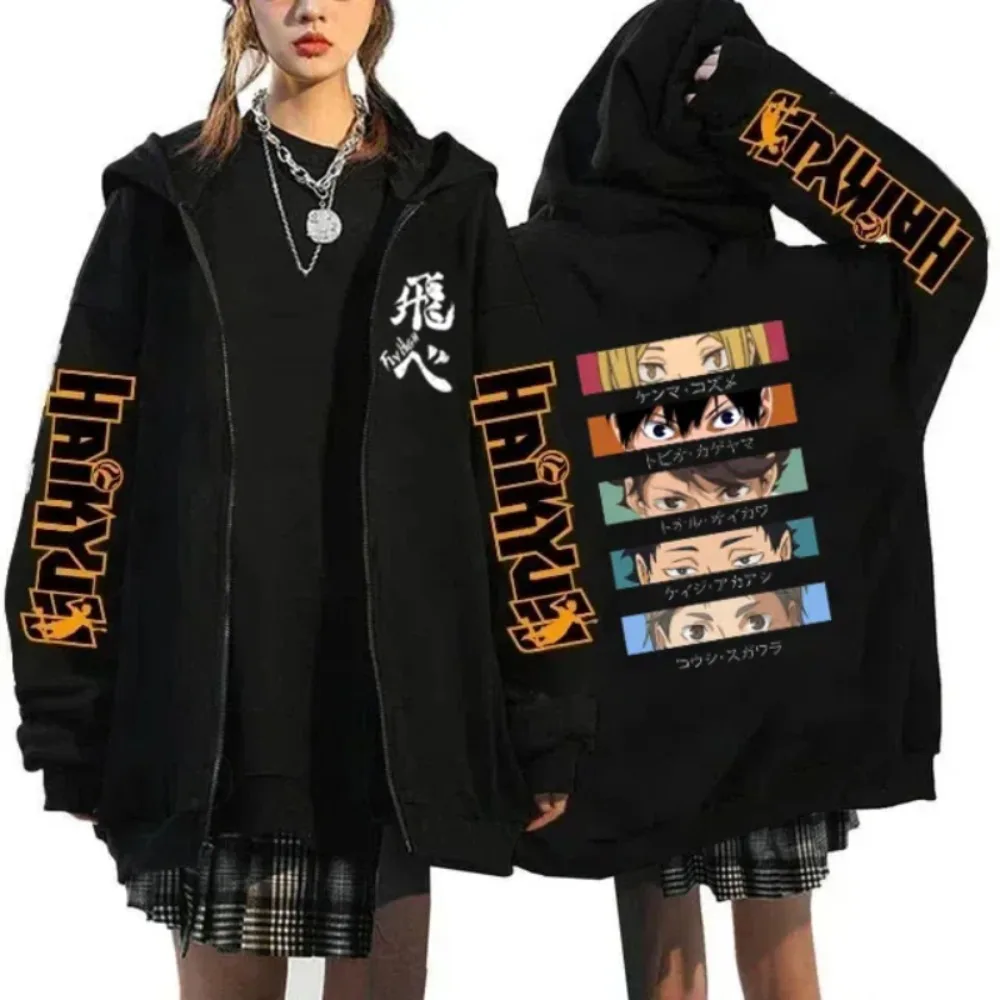 

New Volleyball Youth Series Pattern Printed Zipper Jackets Japanese Anime Harajuku Y2k Karasuno Fly High Street Zip Up Hoodies