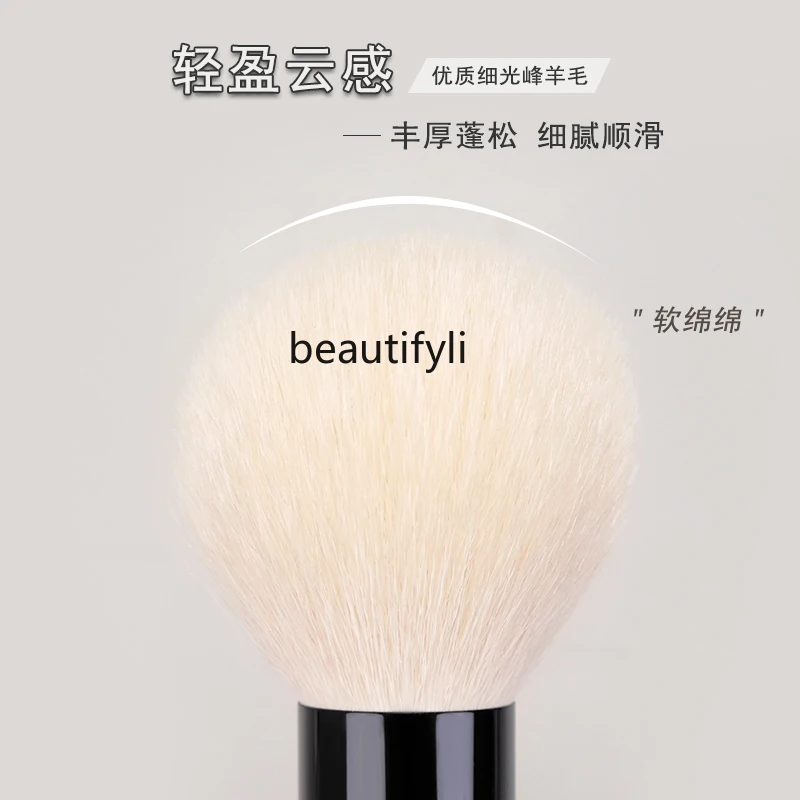 K60 Large Air Marshmallow Wool Loose Powder Brush Round Head Honey Powder Setting Brush Animal Hair Makeup Brush