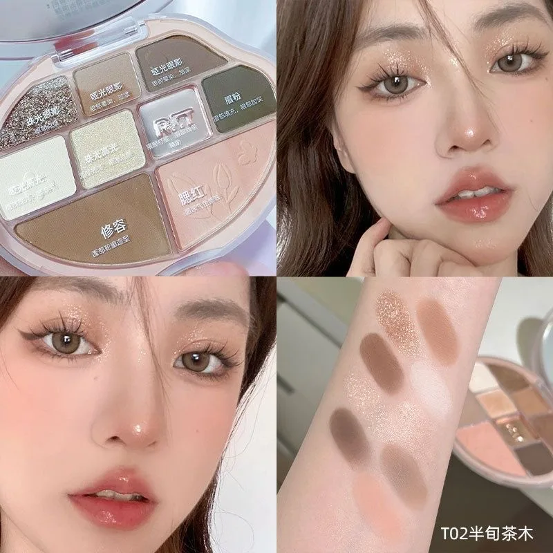 ROMANTIC BEAUTY Highlight Face Palette Comprehensive Palette 9 Color Eye Shadow Brightening Powder Blusher