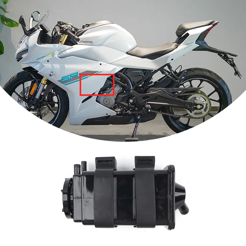 ل CFMOTO 250SR-FUN علبة 250SR NK CLX 400GT 650NK MT GT خزان الكربون علبة دراجة نارية الملحقات الأجزاء الأصلية