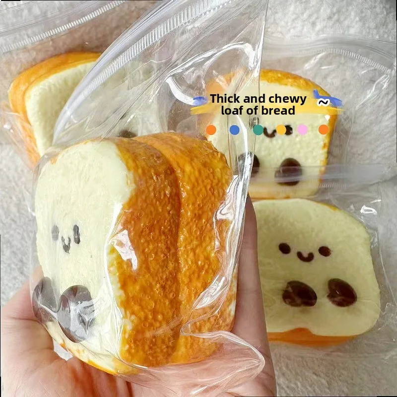 Dog Toast Squeeze Toy Food-Grade Silicone Stress Relief Creamy Slime Decompression Gift