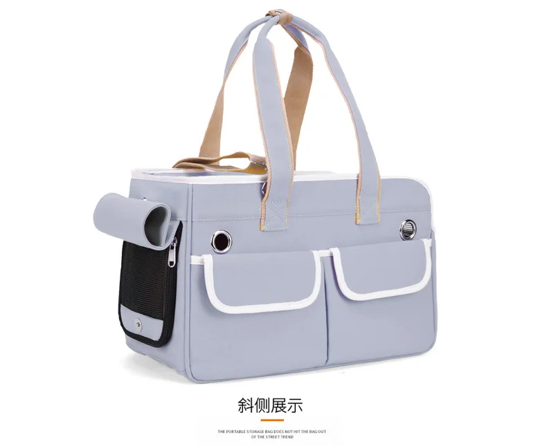 Portable Pet Bag, Cat Bag, Outdoor Breathable Canvas Tote, Yellow Blue Crossbody Foldable Dog Bag for 5-7Kg