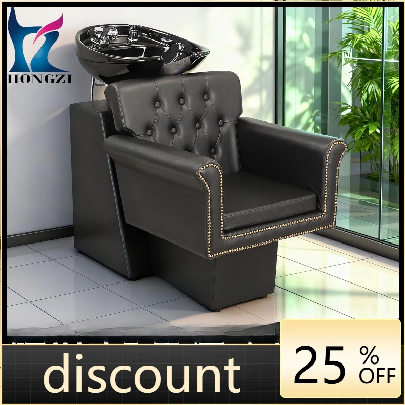 LTT Sitting Shampoo Chair Shampoo Bed with Ceramic Basin Flush Bed Salon Equipment