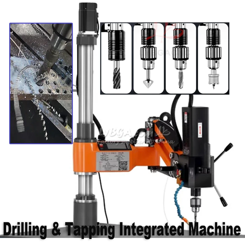 Electric Lifting Semi-auto M3-M30 Drilling Tapping Integrated 2-in-1 CNC Servo Motor Threading Tapper with Chucks Easy Arm Lathe
